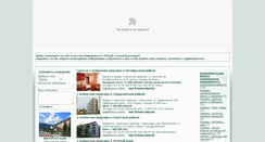 Desktop Screenshot of posad.ru